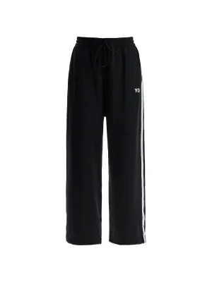 Cropped Wide-Leg Joggers